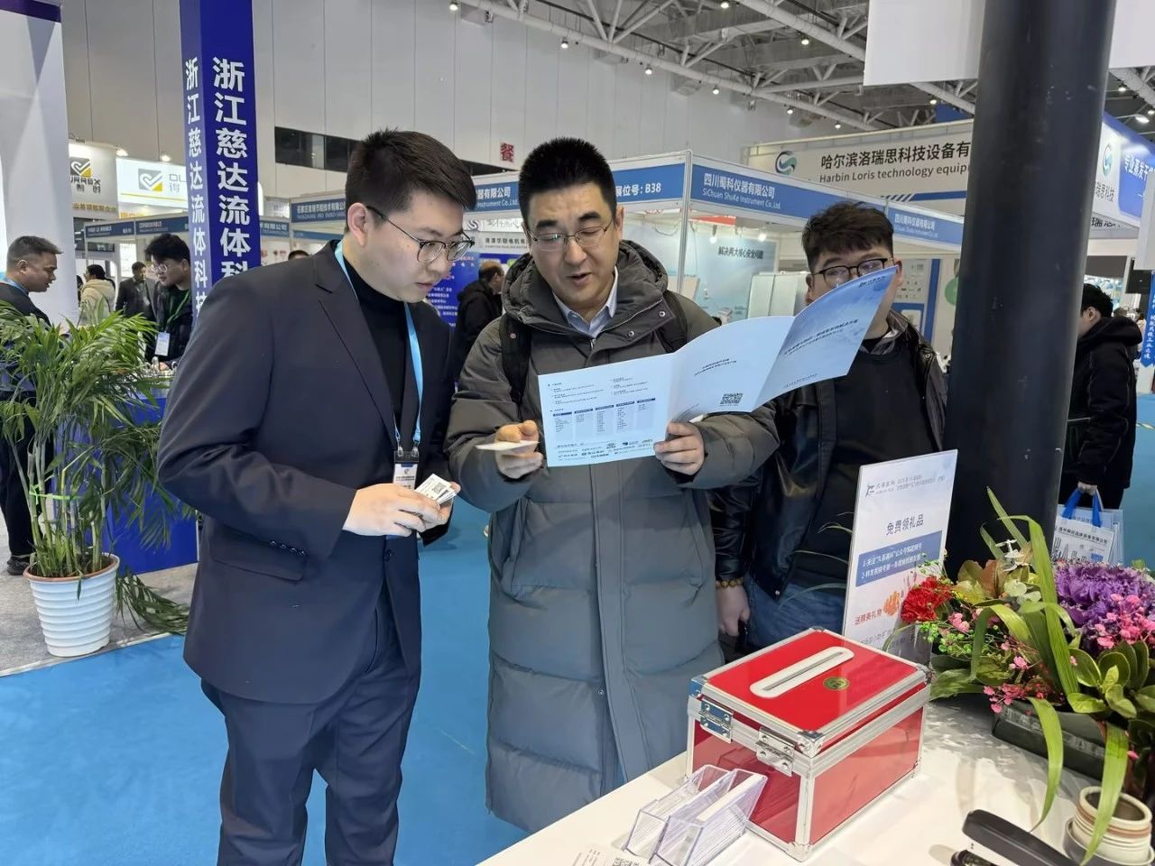 微信圖片_20250304104324.jpg