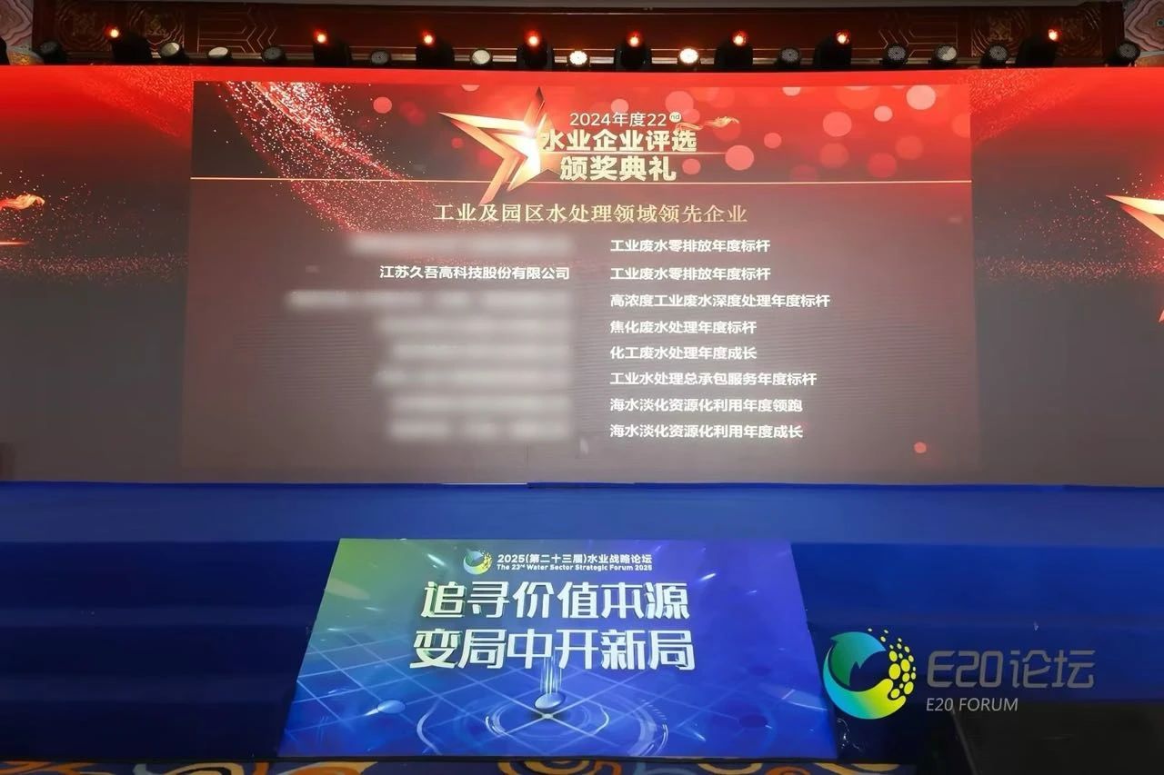微信圖片_20250412094822.jpg
