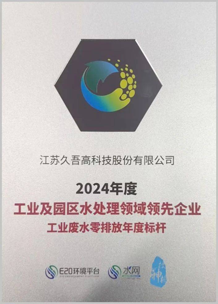 微信圖片_20250412094953.jpg